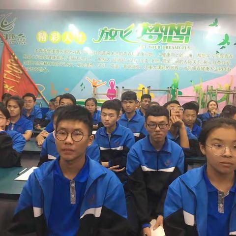 青春路上，不负韶华——金乡二中文学社、广播站社团2019级纳新工作圆满结束