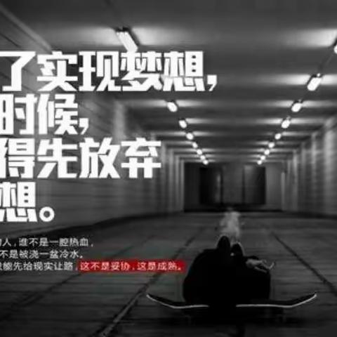 为你朗读——《蚂蚁》情景朗诵