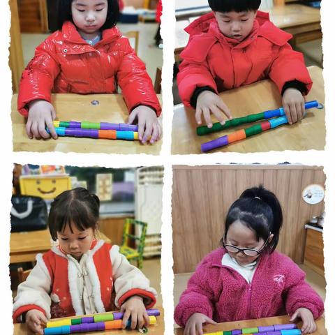 小一班下思维游戏