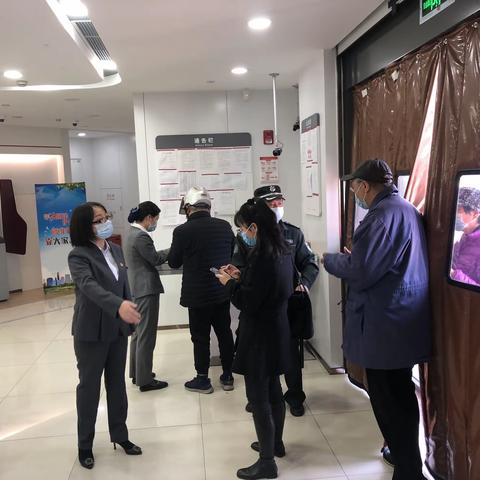 【传承红色基因 弘扬雷锋精神】世博支行综合管理部党支部贯彻学雷锋精神，深入基层为网点排忧解难