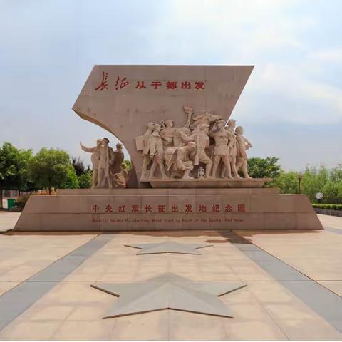 “赓续红色血脉、传承长征精神”-交通银行与孚能科技开展联学共建主题党日活动