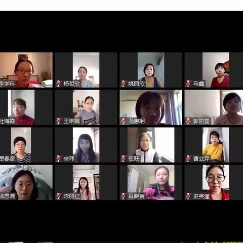 云畅教研.同步成长.落地实行