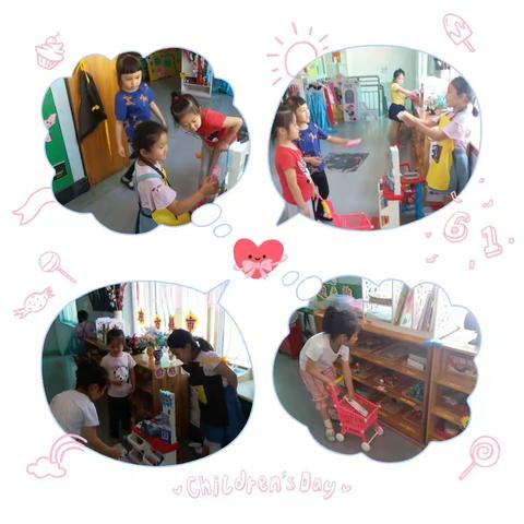 石外东方园6s区域观摩进行时