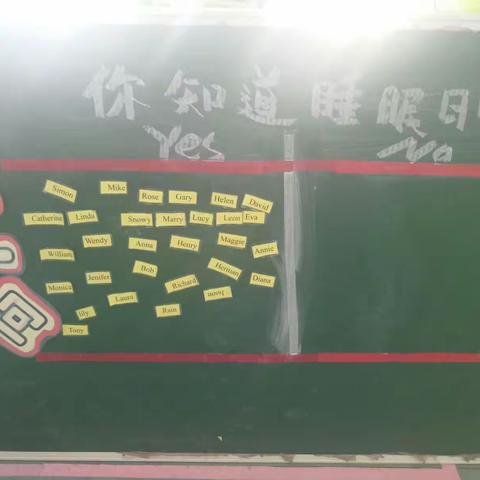 World Sleep Day❤世界睡眠日 给你一点甜甜