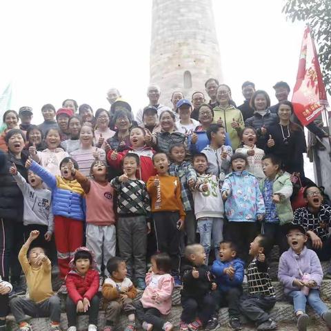 亲近自然，陶冶身心，快乐同行！