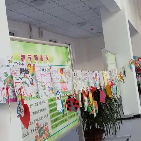 神木市第十一小学开展“一年级创意亲子书签、手抄报”主题活动