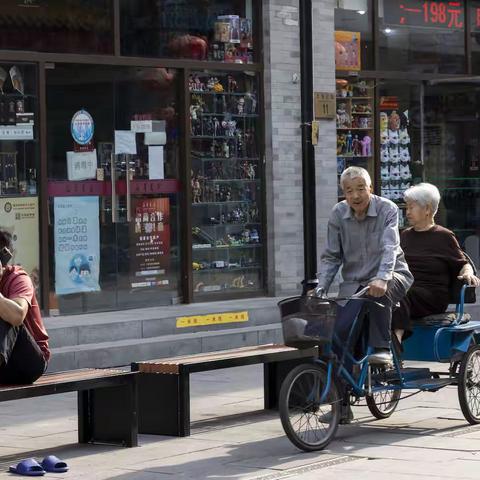 京城百姓身边事