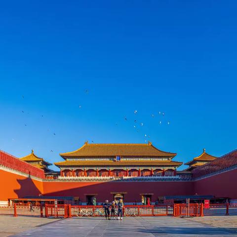 天圆地方紫禁城