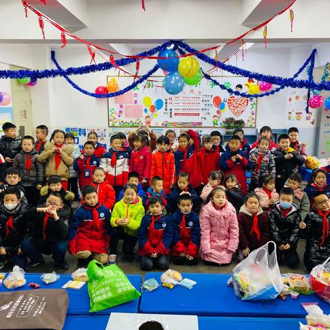 【暖润童心】喜迎元旦 温暖前行——酒泉路小学二年级三班新年联欢活动