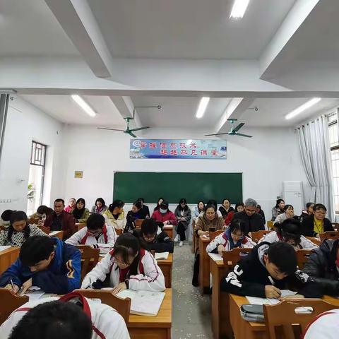 校际携手共研讨，专家引领促提升——记拉中《群文阅读在初中语文作文教学中的应用研究》课题活动