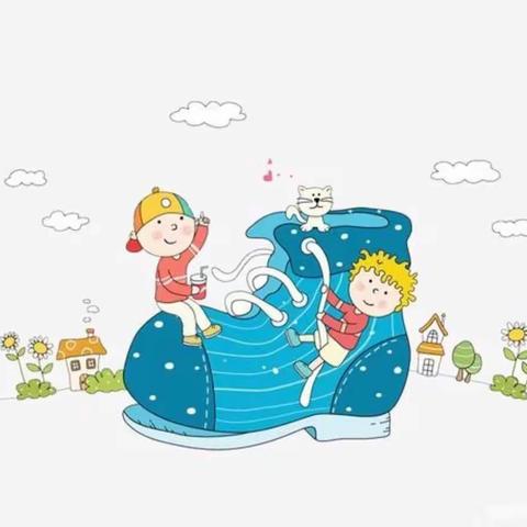 手舞蝶花 灵动美丽】二（1）班之学系鞋带