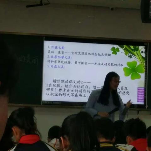 乌市学习2