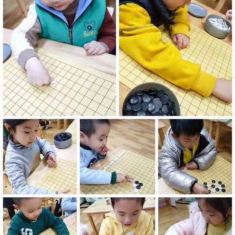 【西安莲湖西城摩尔幼儿园】“小小棋子   大大梦想”围棋篇