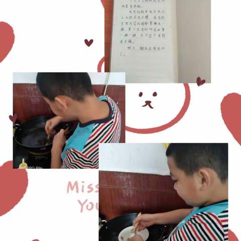四二班家务打卡——洗碗