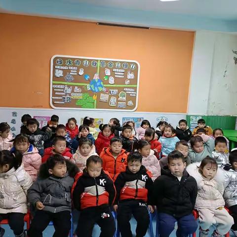 马鞍山阳光幼儿园幼三班——二三月份安全美篇
