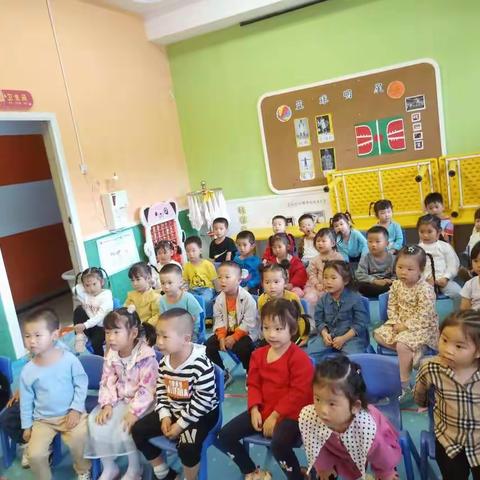 马鞍山阳光幼儿园五月份安全课——幼二班
