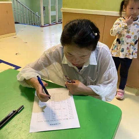 马鞍山阳光幼儿园幼三班家长会——《家园共育话成长，携手同行育未来》