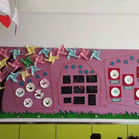 宝贝眼中的春天