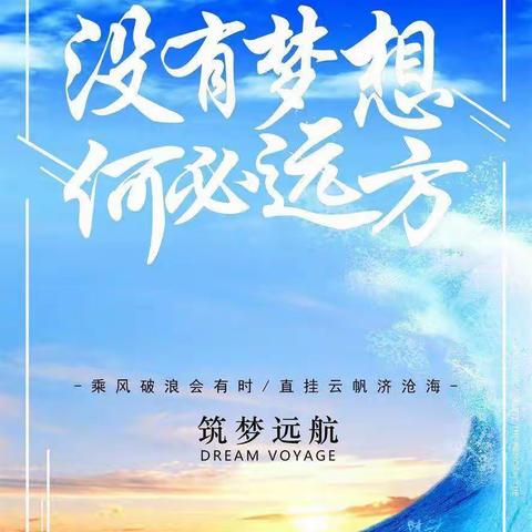 生态初一学思B级静远10班勇夺特等奖！