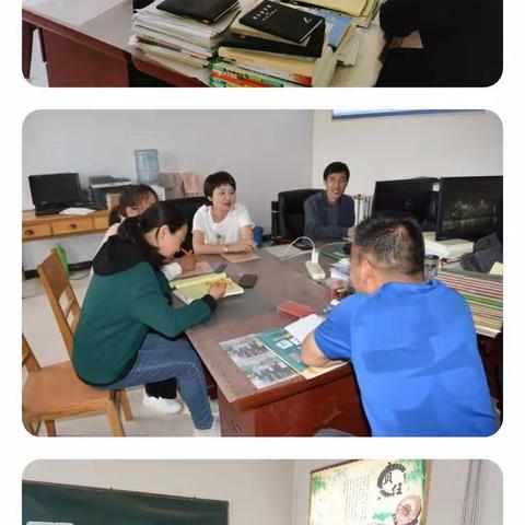 学史力行促教研  切磋交流共成长——车道初中教研活动纪实