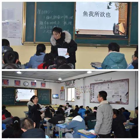 教研互补 全面育人——环县五中、环县美育学会帮扶车道初中活动纪实