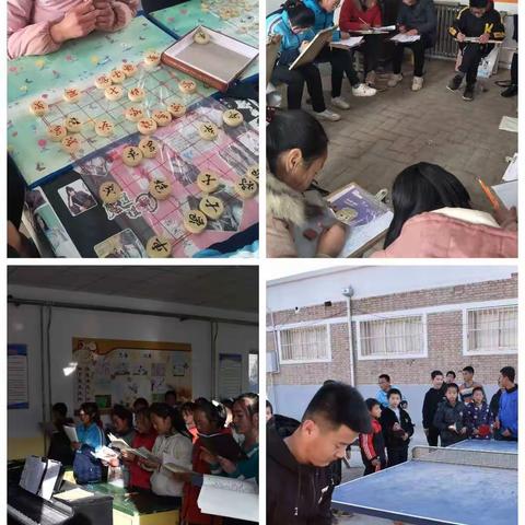 减负提质，我们在行动——环县车道镇初级中学“减负提质”工作纪实