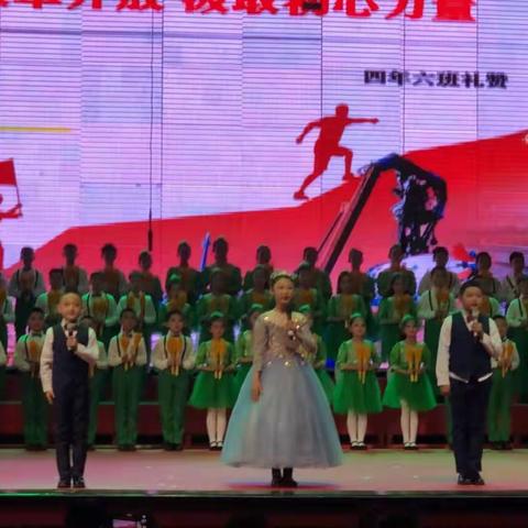 以青春之我，礼赞青春之国，－－记四年六班大学区展演