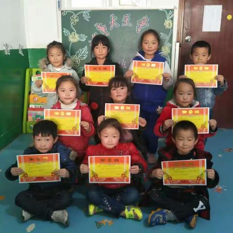 文化宫幼儿园学二班🌸🌸成长记录🌸🌸