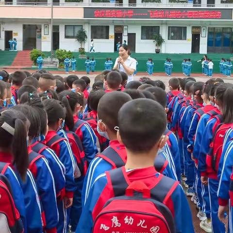 “走进小学，憧憬未来”余庆县飞鹰幼儿园参观实验小学美篇