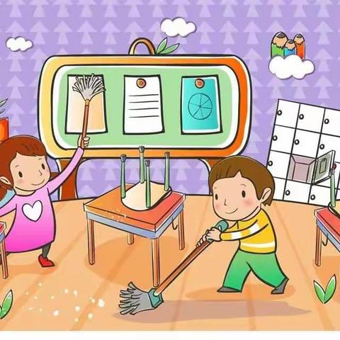 全园检查卫生情况