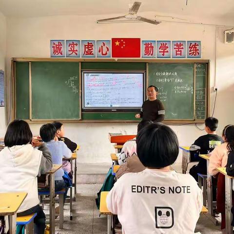 “青蓝结对促提升   薪火相传谱新篇”——记上坊小学青年教师跟班学习活动