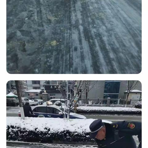 东关城管委：扫雪除冰  我们在行动