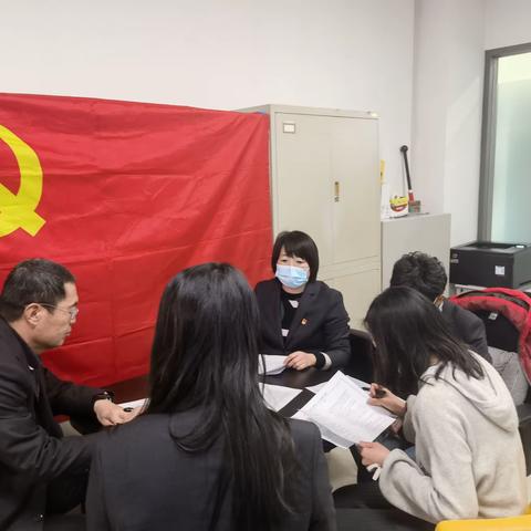 珠市口支行信管部党支部“三落实”有序开展党的二十大代表选举工作