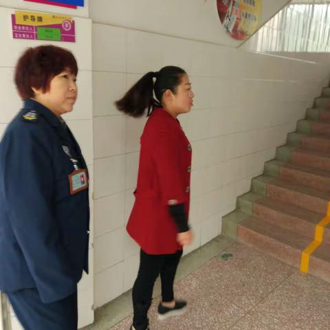 安全无小事，事事记心间。