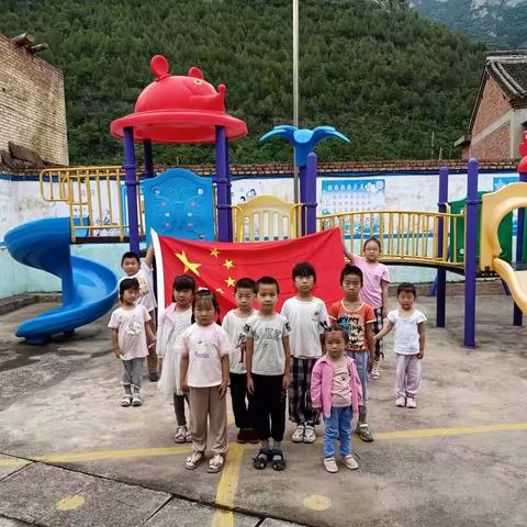 童心向党 逐梦未来