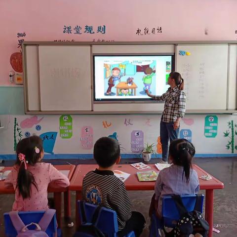 防震演练    安全“童”行