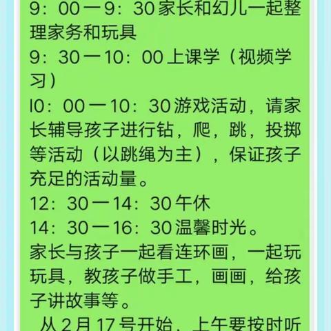 2020年年末大总结