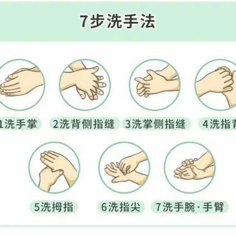 疫情，我们共守望