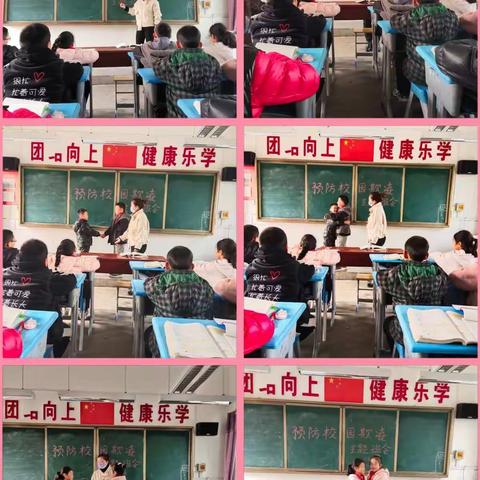 【清优枣小】“预防校园欺凌  让心灵充满阳光”主题教育活动纪实