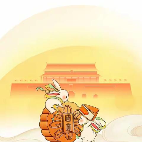 月满中秋，童享国庆——实验小学幼儿园大四班欢庆双节主题活动