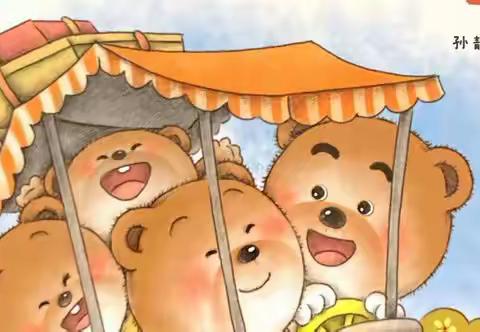 【安丘市兴安街道中心幼儿园】爱在居家，“童”心抗疫—居家生活学习游戏指导大班第23期