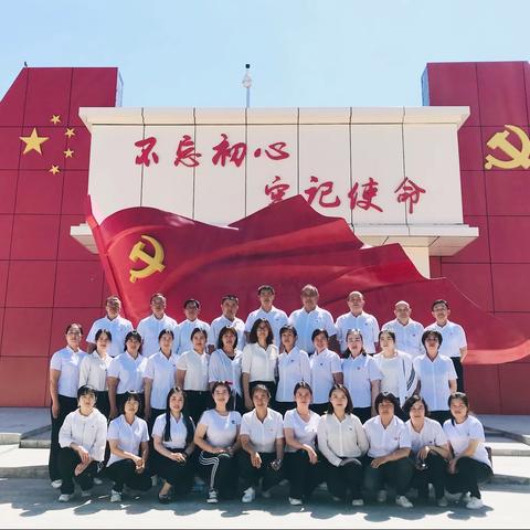 特克斯县第六小学“重温百年记忆，学习百年党史，感悟百年历程，传承红色精神”庆建党100华诞主题教育实践活动