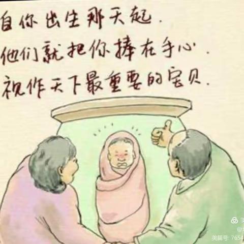 干吃奶粉的美篇