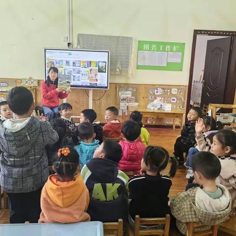 余庆县龙溪镇中心幼儿园中一班3月主题分享