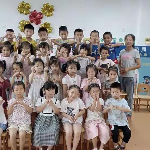 茶庵铺中心幼儿园中一班二零二二年上学期