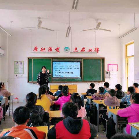 “以东风化雨之情，润祖国未来之花”——艾寨丕介学校数学组教研活动纪实