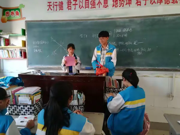 高密市朝阳中学举行杏子文化节