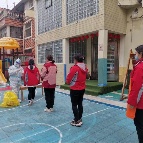 全体教师应检尽检，为幼儿安全保驾护航