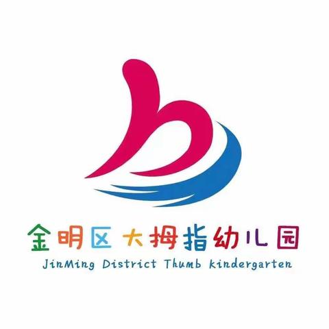 让游戏点亮孩子们的假期生活