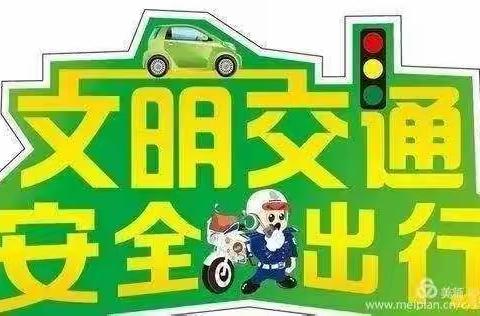 大拇指幼儿园的美篇